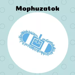 Mophuzatok